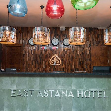 East Astana Hotel Exteriér fotografie